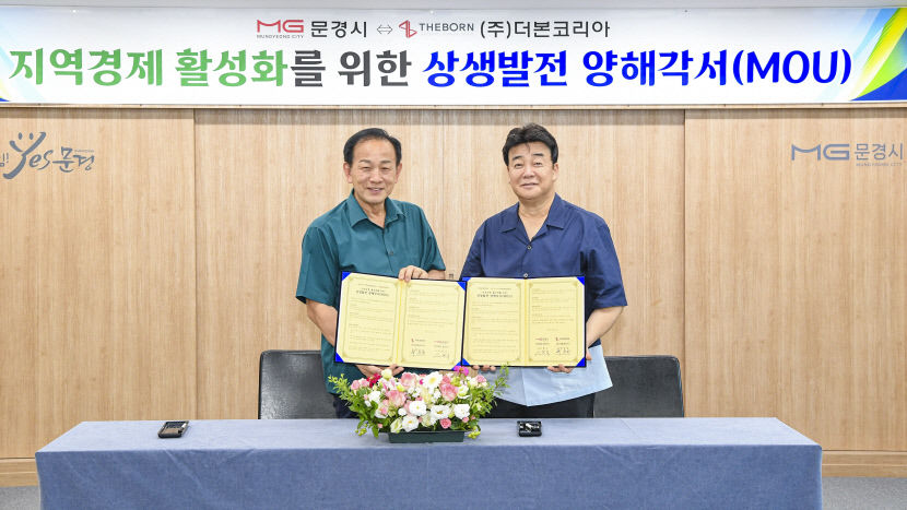 외식업계 미다스의 손 백종원, 올 12월 문경에 외식산업개발원 개원