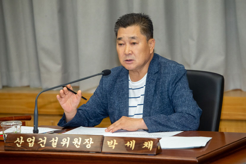 구미시의회, 카눈 한반도 상륙 긴급현황 청취 회의 소집