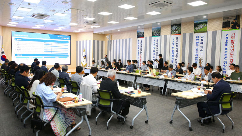 경주 여행 숙박 예약부터 맛집 검색까지…경주로ON(온) 관광 앱 출시