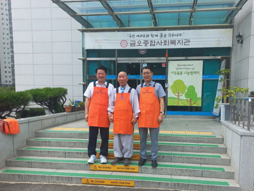 윤재호 구미상공회의소 회장, 지역 어르신 무료급식 배식 봉사활동