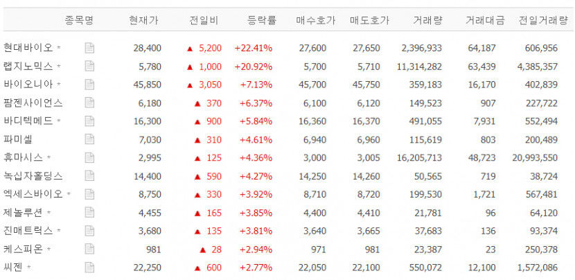 엠폭스.jpg