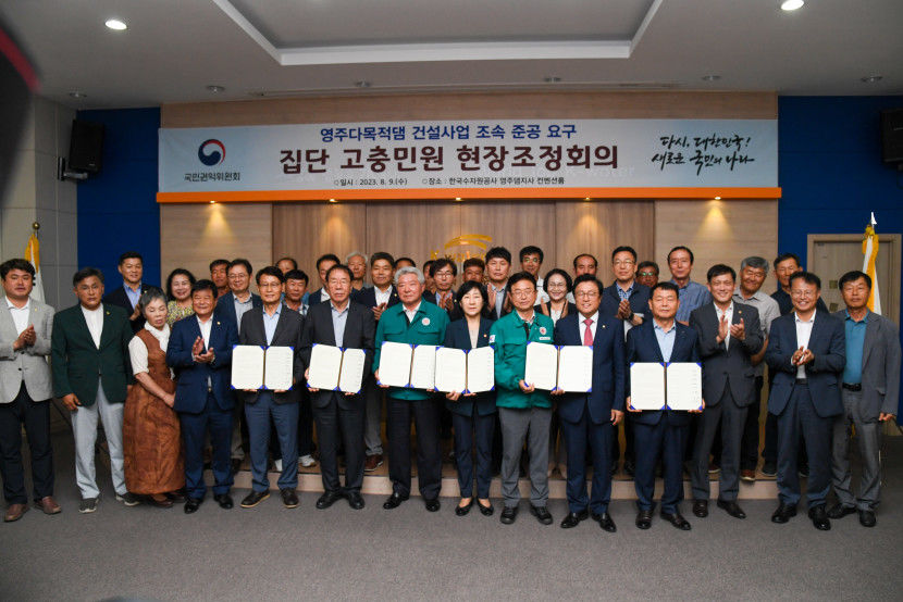 kakaotalk_20230809_154942494.jpg