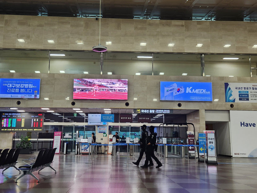 폭탄테러 예고된 대구국제공항···경찰·군 등 삼엄한 경계태세 유지