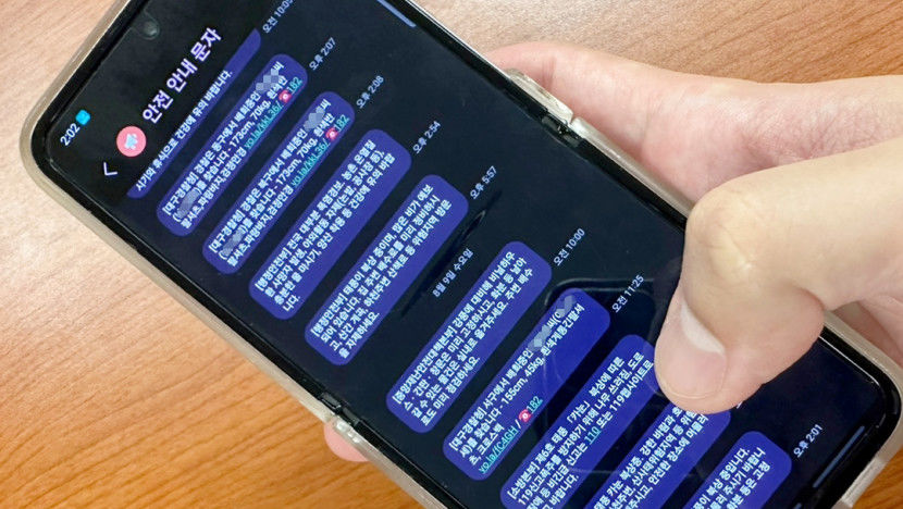 시도 때도 없는 안전안내문자…시민들 오히려 경각심 떨어져
