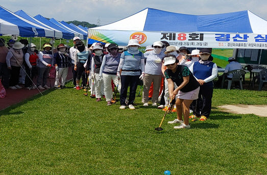 참가자격 놓고 갈등 경산 전국파크골프대회, 대회 무산될 가능성도