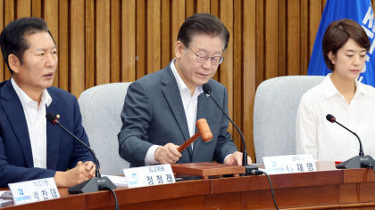 민주 잼버리 파행 대통령 대국민 사과해야