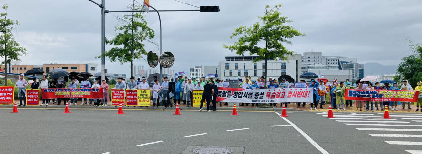 달서구서 무산된 걸 왜 서구 주민 중리 정압관리소 증설 반대