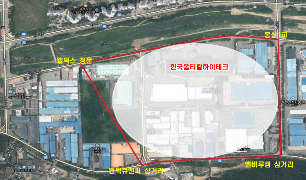 [태풍 카눈] 구미 한국옵티칼하이테크 주변·공장 일대 위험구역 지정 긴급 행정명령