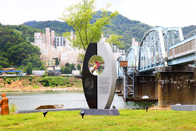 칠곡 왜관 엘리엇 공원 영원한 사랑 꿈꾸는 연인들의 명소