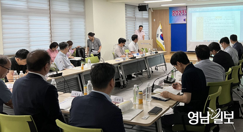 1.제1차원전산업육성협의회1