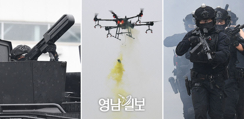 6년 만에 공습대비 훈련까지…대구시, 21일부터 을지연습 돌입