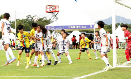 경주서 화랑대기 전국 유소년 축구대회 팡파르…전국 501개 팀에 선수 1만 명 참가