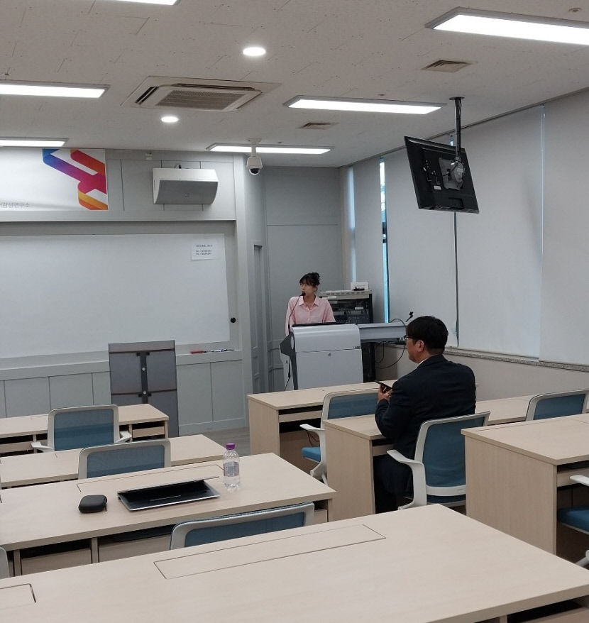 세계트리플헬릭스미래전략학회(WATEF), 지난 11~12일 부경대서 2023년 여름세미나  가져
