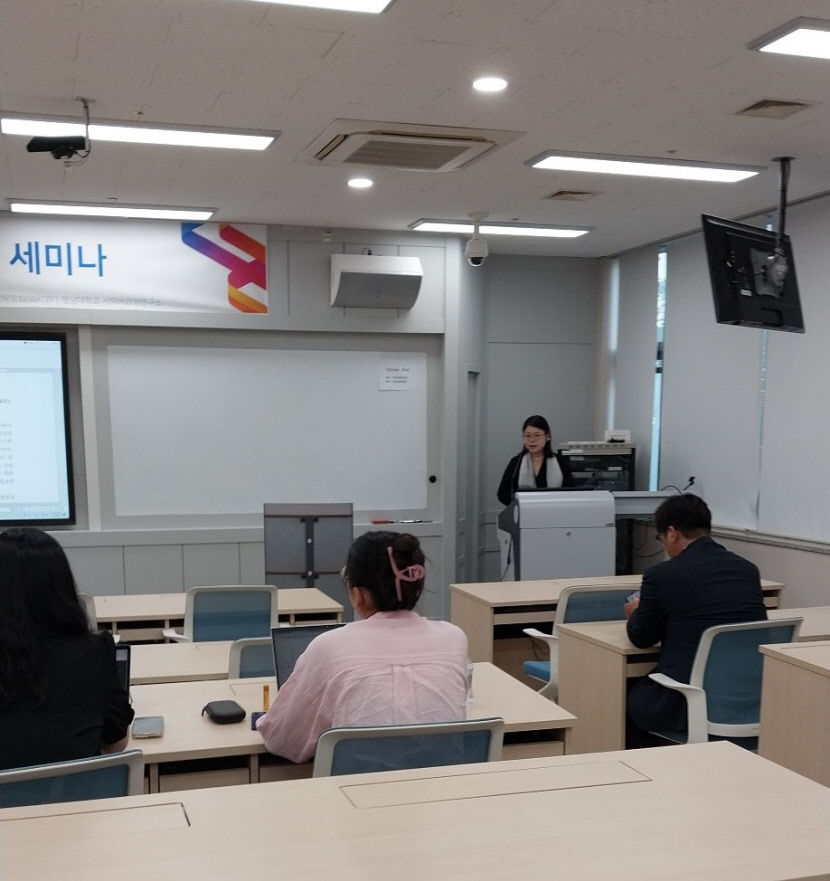 세계트리플헬릭스미래전략학회(WATEF), 지난 11~12일 부경대서 2023년 여름세미나  가져