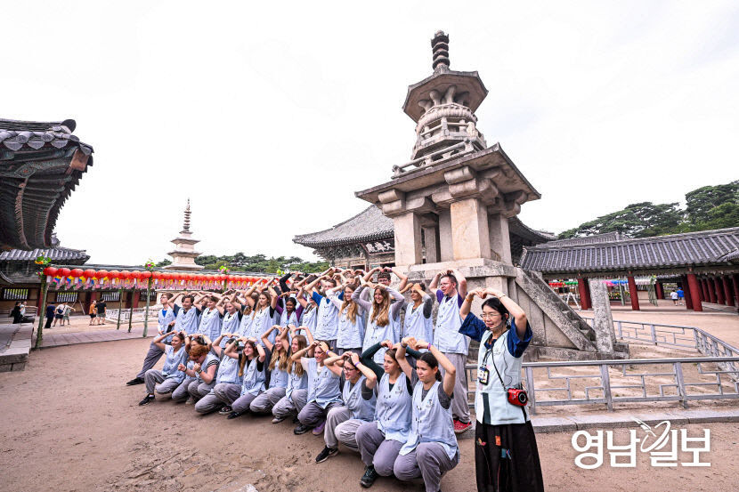 새만금 잼버리 참가 대원들 한국 속의 진짜 한국 경북을 만나다