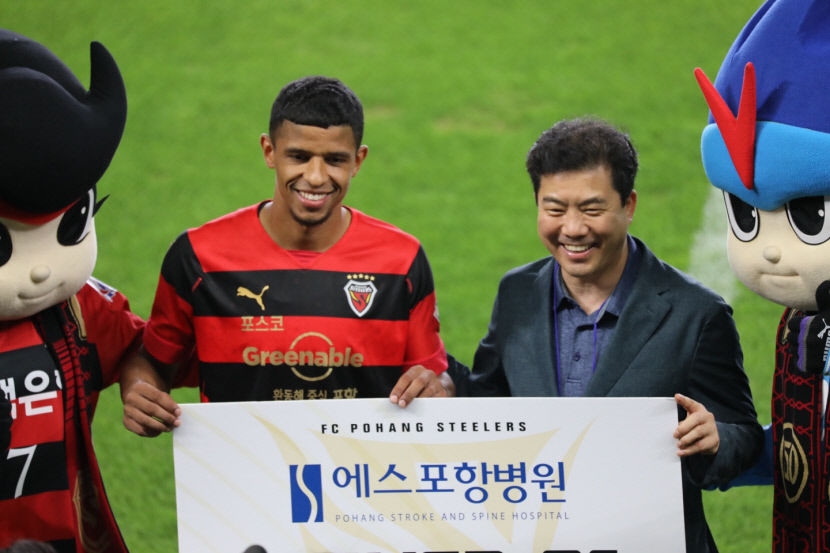 오베르단