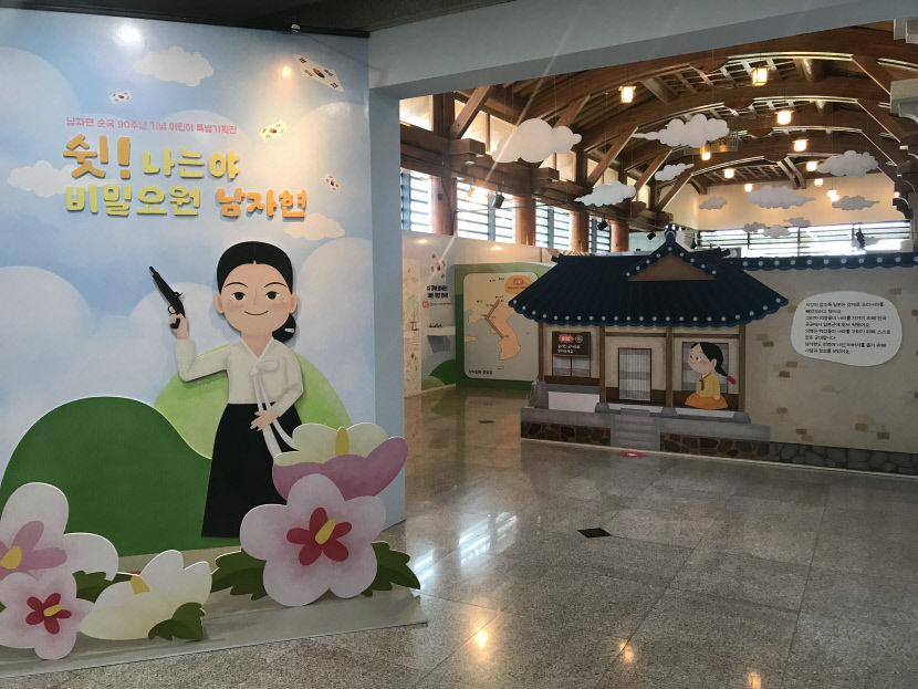 제 78주년 광복절 맞아 경북 보훈단체들 다채로운 행사 준비