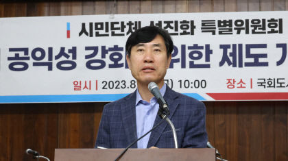 하태경 전직 대통령이 그러면 안 된다 文 전 대통령 비판