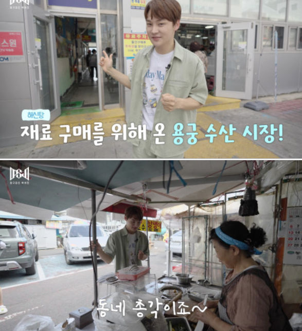 박서진.jpg