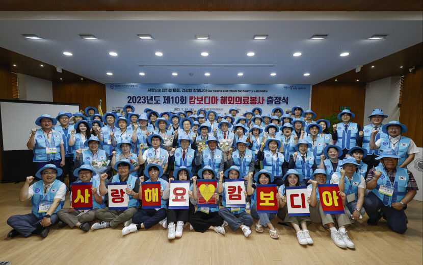 경북전문대