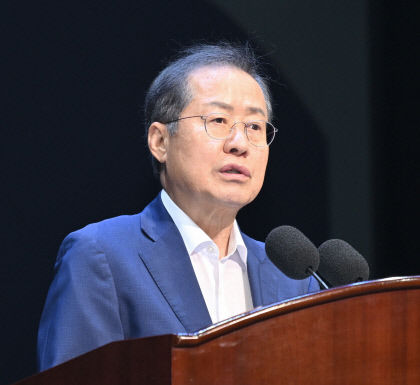 홍준표 진충보국 정신으로 250만 대구시민과 함께 미래로 나아갈 것