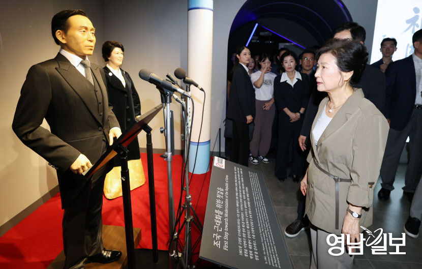 [포토뉴스] 박근혜 전 대통령, 구미 박정희 전 대통령 역사자료관