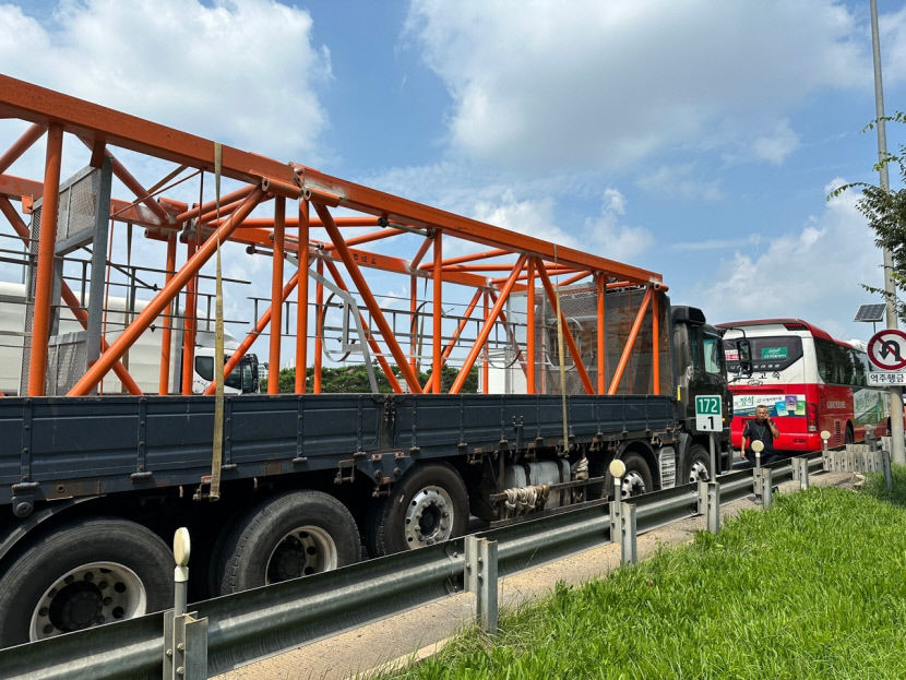 2023081601000517400020961