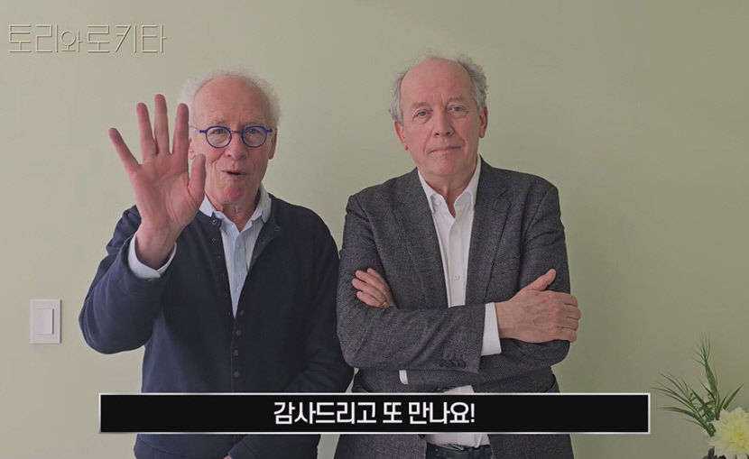 스크린 속 빛나는 형제愛…영화 감독·배우로 함께 작업