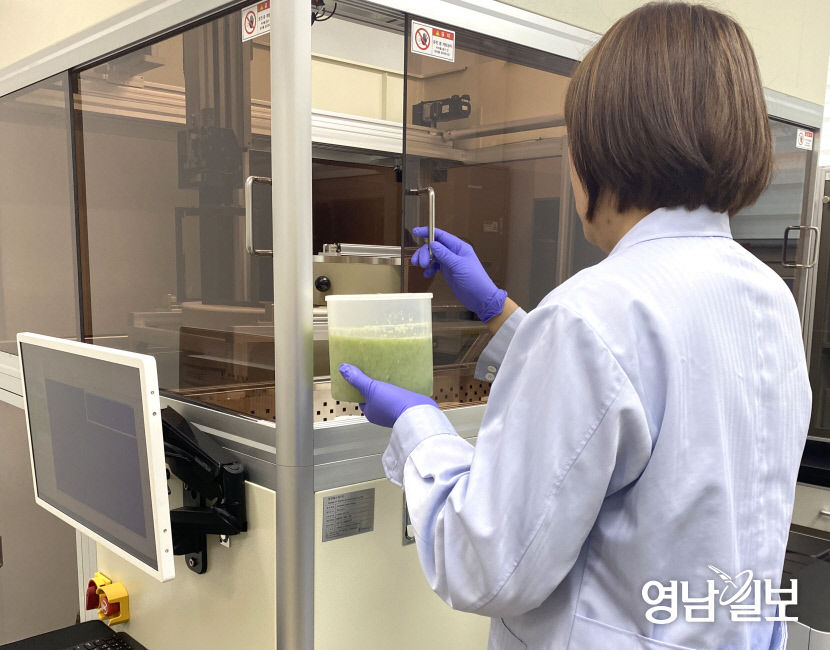 6.수산물_방사능검사