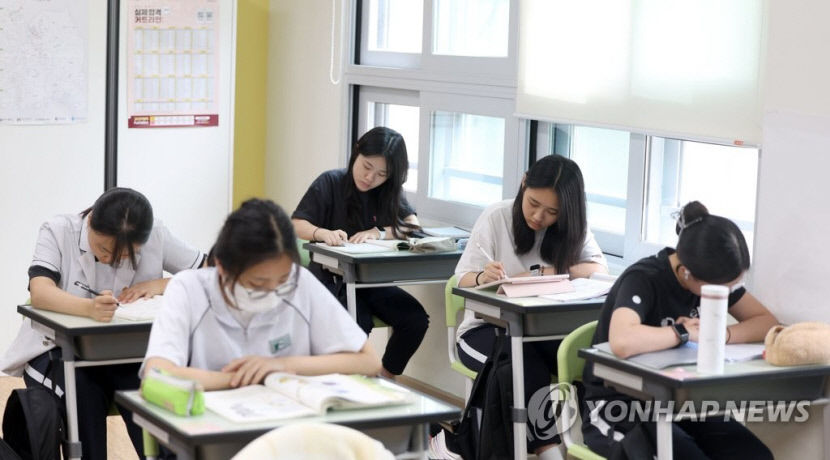 2026학년도 수능, 현재처럼 문이과 통합형 실시