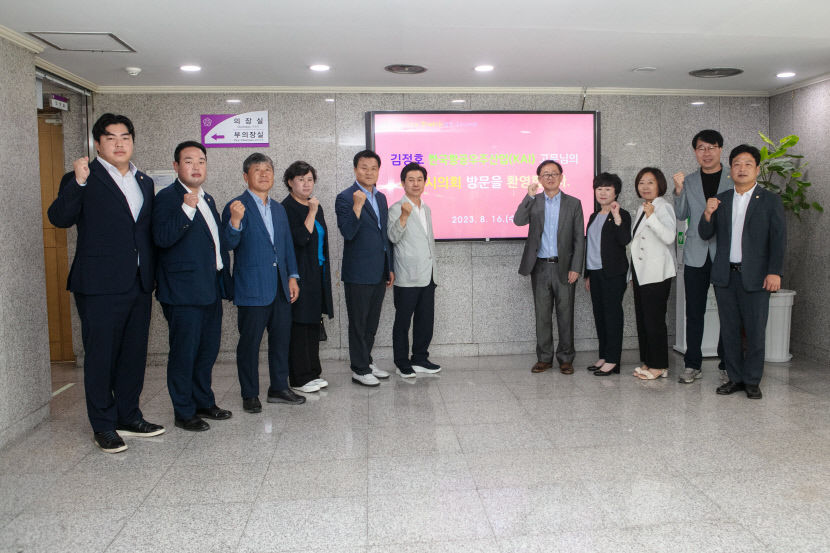 2023081601000535300021611