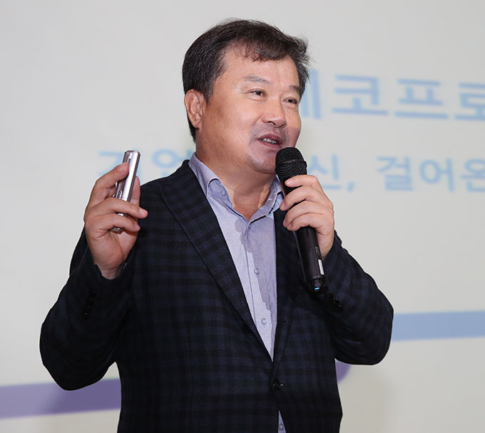 이동채 전 에코프로그룹 회장 운명 주목…18일 대법 선고