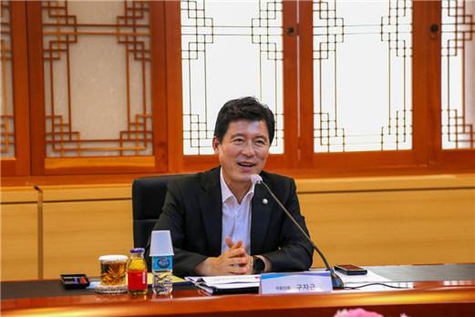 한국화학융합시험연구원(KTR) 경북 종합 지원센터, 구미에 건립한다