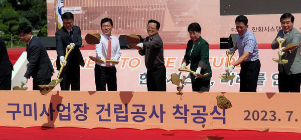 2023081701000566500022841