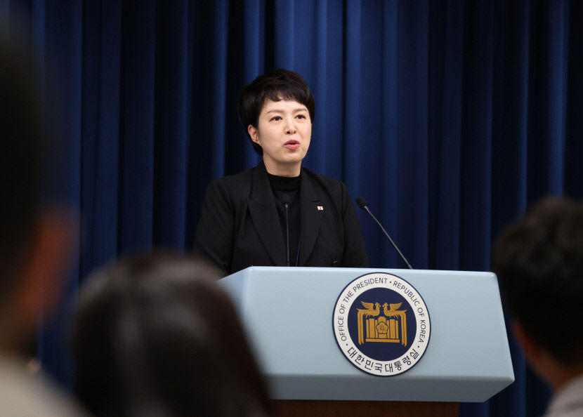 대통령실 한미일 안보·경제협력 역사는 18일 이전과 이후로 나뉠 것