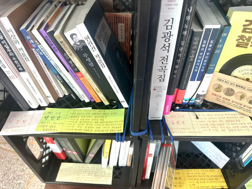 이제 책만 파는 곳이 아니에요…아지트·여행명소 된 동네책방 주목