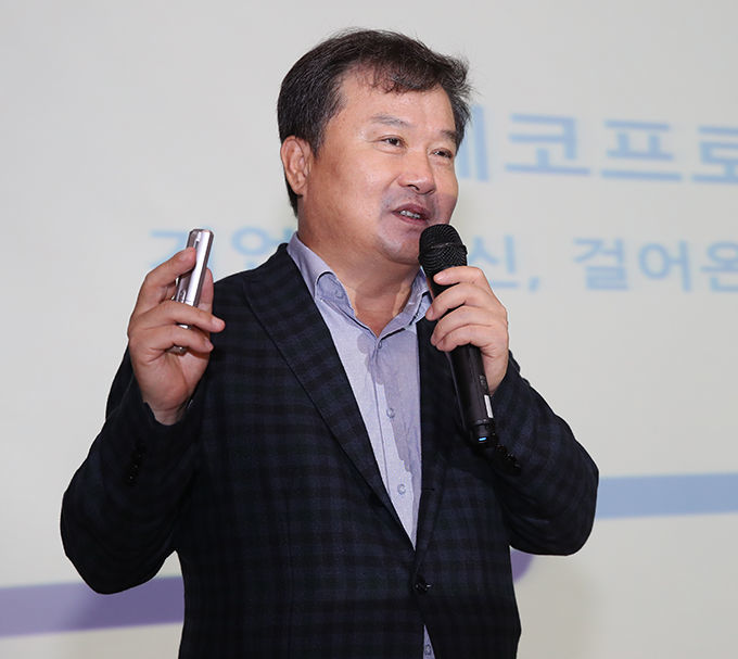 [속보] 에코프로 이동채 전 회장, 징역 2년 확정