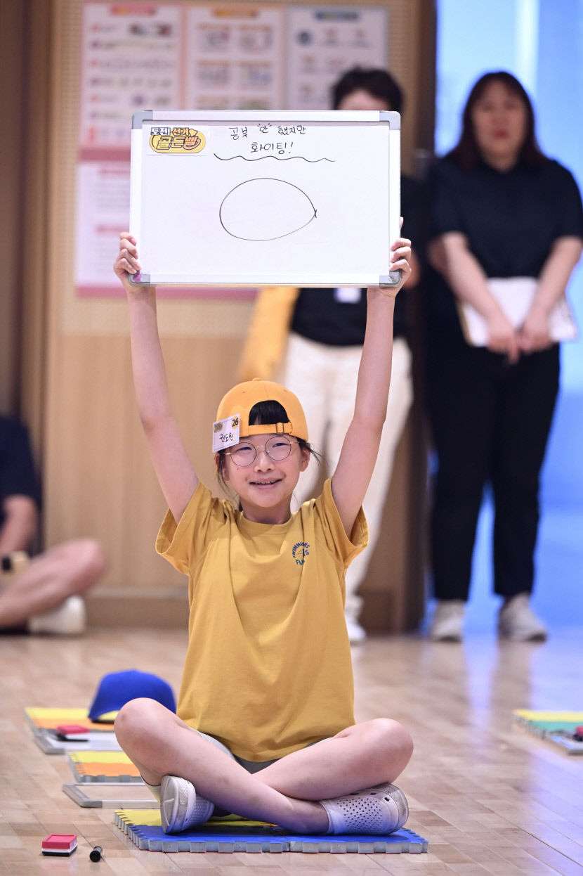 [포토뉴스] 선거 골든벨에 도전하는 어린이들