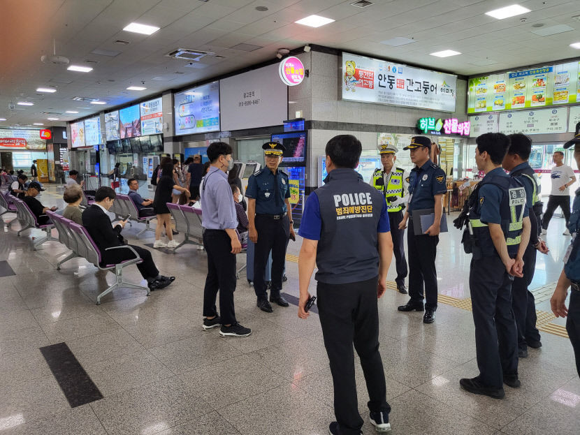 KakaoTalk_20230808_141903740