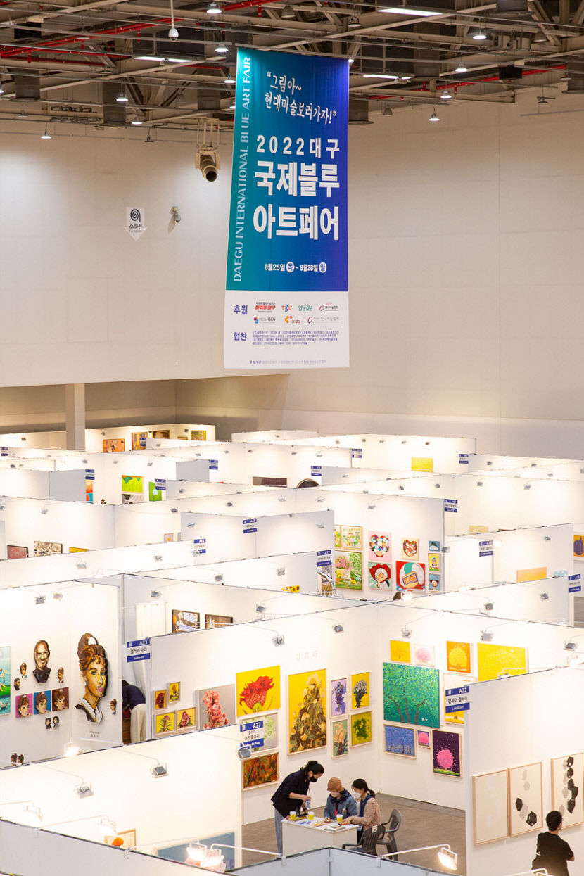 합리적 가격에 작품 구매 기회...24일부터 2023 대구국제블루아트페어