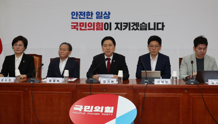 국민의힘 수도권 위기론으로 술렁…내년 총선두고 갈등 심화될까
