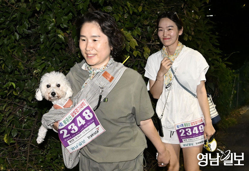 [포토뉴스] 제14회 팔공산 달빛걷기대회 열려
