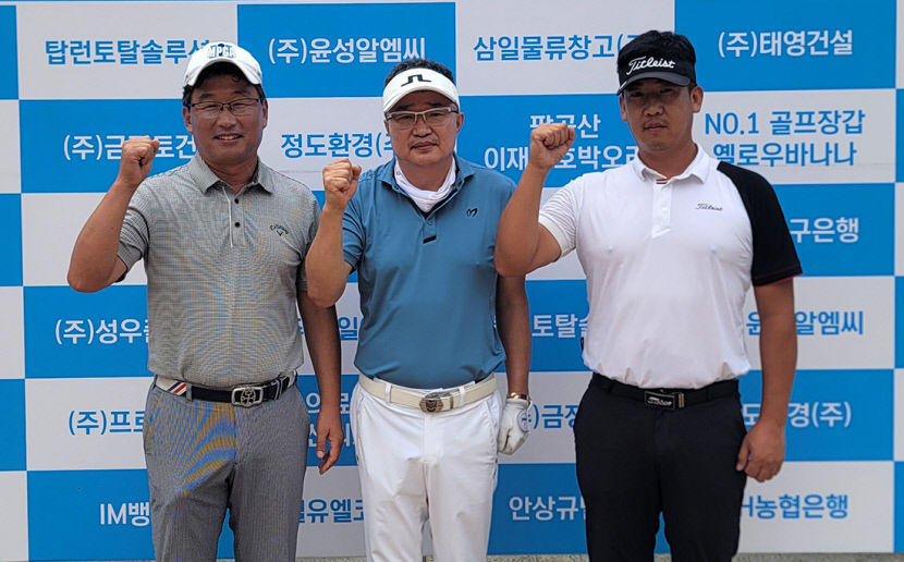 동부·북부권 모교 사랑 나이스 샷…우승 향한 자존심 대결