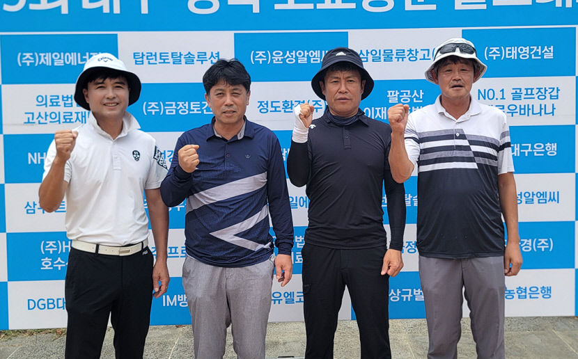 동부·북부권 모교 사랑 나이스 샷…우승 향한 자존심 대결