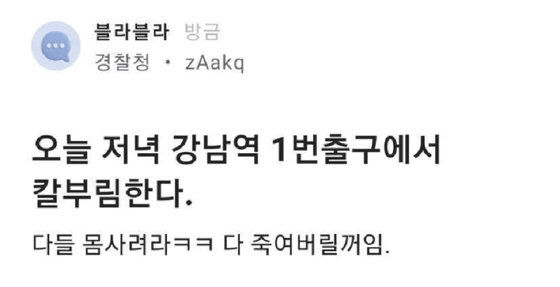 2023082101000648100026521