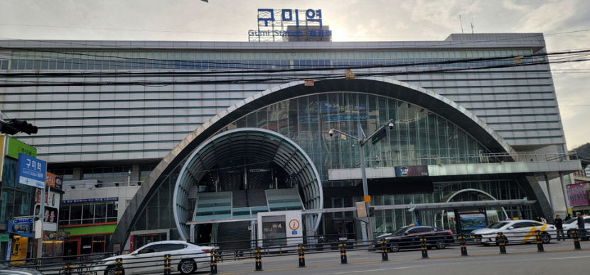 9월 구미역에 신규 열차 편성되지만…운행 시간 지역민 배려 부족