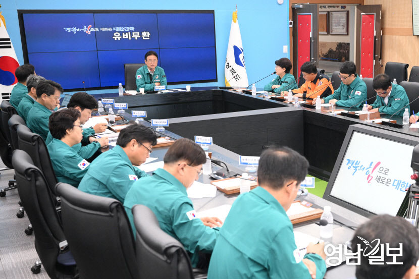 이철우 경북도지사 디지털화된 새로운 전쟁에 대비하라