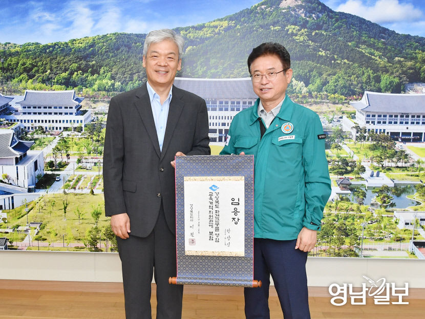 한상신_신임_교육개혁지원관1