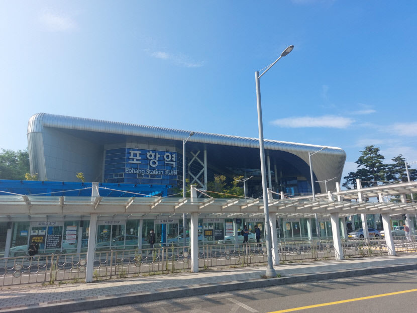 SRT 개통 앞둔 포항역 주차난·교통 혼잡 어쩌나