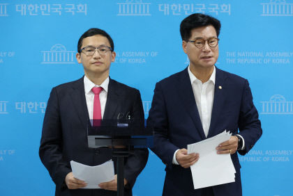 국민의힘 R&D예산 효율 저해 카르텔 타파해야…중복투자 최소화 혁신 필요